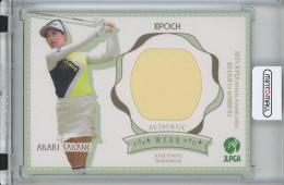 2024 EPOCH JLPGA OFFICIAL TRADING CARDS ROOKIES & WINNERS 高野 あかり ウエアカード/#PM-06【15/130】