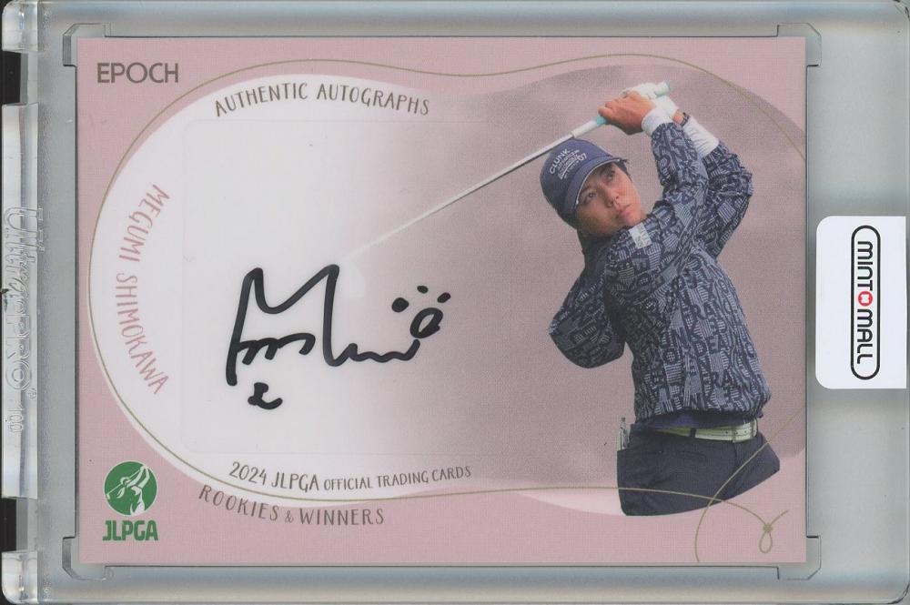 ミントモール / MINT 池袋店 / 2024 EPOCH JLPGA OFFICIAL