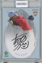 2024 EPOCH JLPGA OFFICIAL TRADING CARDS ROOKIES & WINNERS 村田 歩香 直筆サインカード/通常版/#AG-48/RC【92/108】