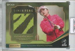 2022 EPOCH JLPGA OFFICIAL TRADING CARDS ROOKIES & WINNERS フォン・スーミン ウエアカード/#PM-02【205/249】