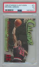1996-97 Stadium Club Michael Jordan Fusion #F1【PSA5】 Chicago Bulls