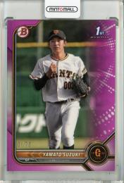 2022 Topps Bowman NPB 鈴木大和 Pink(1stナンバー)【01/75】 読売ジャイアンツ