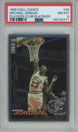 1995-96 Collector's Choice Michael Jordan Player's Club Platinum #45【PSA8】 Chicago Bulls