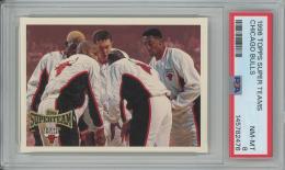 1996-97 Topps Michael Jordan/Scottie Pippen/Dennis Rodman/Luc Longley/Ron Harper Super Teams #ST4 Chicago Bulls WCDF【PSA8】 Chicago Bulls