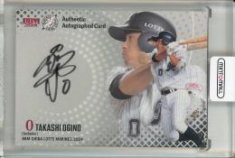 2024 BBM 千葉ロッテマリーンズ 荻野貴司 直筆サインカード【07/50】
