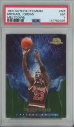 1995-96 SkyBox Premium Michael Jordan Meltdown #M1【PSA7】 Chicago Bulls