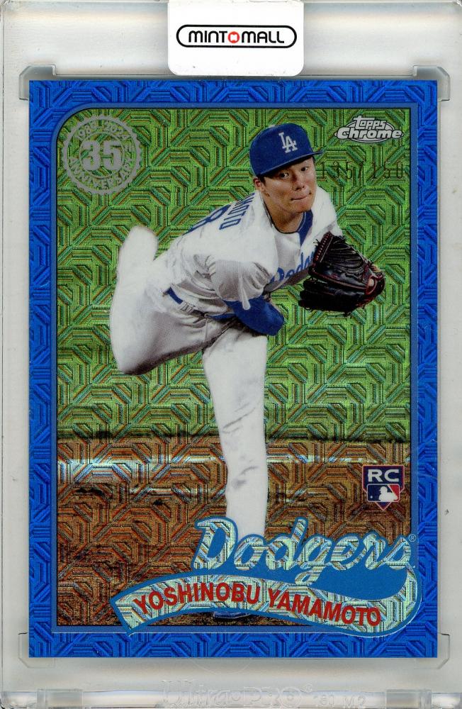 サイン入り！！
ラランド 有象無象SHOW Vol.1 ミントモール / MINT 三宮店 / 2024 Topps Series 2 Yoshinobu