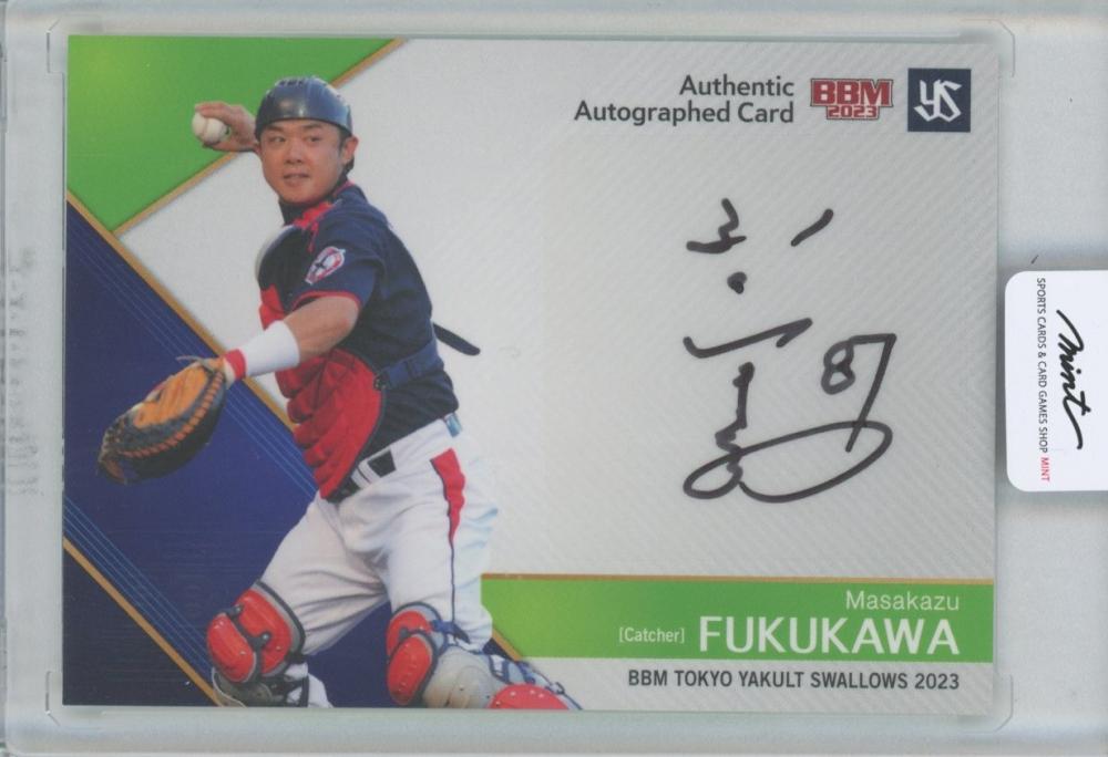 ヤクルトスワローズ奥川投手 直筆サインカード ミントモール / MINT 池袋店 / 2021 BBM Glory 奥川恭伸 直筆サイン
