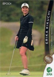 2021 エポック JLPGA 日本女子ゴルフ協会 オフィシャルトレーディングカード #19 菊地絵理香 レギュラーカード