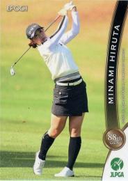 2021 エポック JLPGA 日本女子ゴルフ協会 オフィシャルトレーディングカード #23 蛭田みな美 レギュラーカード