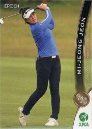2021 エポック JLPGA 日本女子ゴルフ協会 オフィシャルトレーディングカード #25 全美貞 レギュラーカード