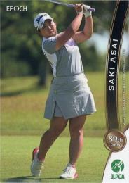 2021 エポック JLPGA 日本女子ゴルフ協会 オフィシャルトレーディングカード #33 淺井咲希 レギュラーカード