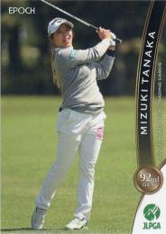 2021 エポック JLPGA 日本女子ゴルフ協会 オフィシャルトレーディングカード #42 田中瑞希 レギュラーカード