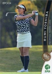 2021 エポック JLPGA 日本女子ゴルフ協会 オフィシャルトレーディングカード #45 葭葉ルミ レギュラーカード