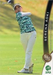 2021 エポック JLPGA 日本女子ゴルフ協会 オフィシャルトレーディングカード #50 青木瀬令奈 レギュラーカード