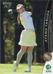 2021 エポック JLPGA 日本女子ゴルフ協会 オフィシャルトレーディングカード #60 安田彩乃 レギュラーカード