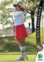 2021 エポック JLPGA 日本女子ゴルフ協会 オフィシャルトレーディングカード #68 菅沼菜々 レギュラーカード