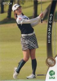 2021 エポック JLPGA 日本女子ゴルフ協会 オフィシャルトレーディングカード #88 小野祐夢 レギュラーカード