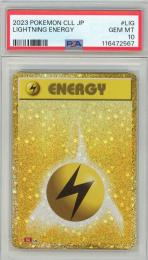 【CLL】《雷エネルギー/LIGHTNING ENERGY》【PSA10】Gem-MINT