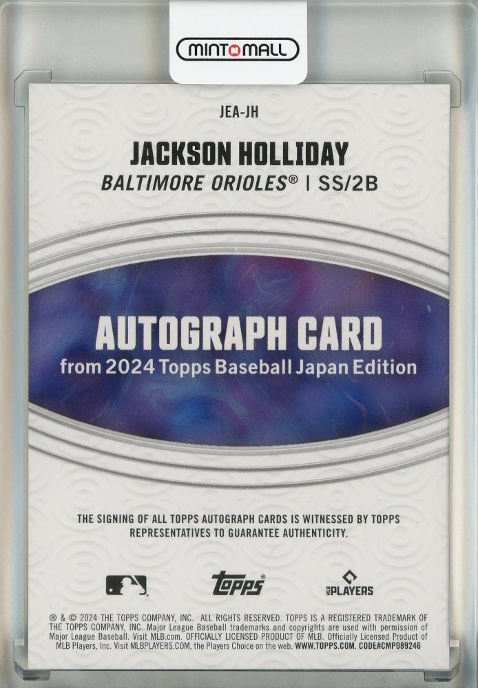 ミントモール / MINT 池袋店 / 2024 Topps Japan Jackson Holliday