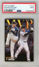 2017 カルビー	大谷翔平	#T-01	PSA9