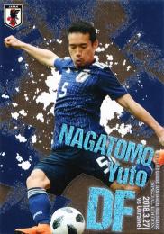 Epoch サッカー日本代表　長友佑都　16/20 ジャージカード　サッカー 14-15 サッカー日本代表SE 長友佑都 ジャージカード : スポーツ