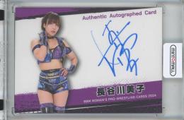 2024 BBM Woman's Pro wrestling Cards 長谷川美子 直筆サインカード/通常版【7/100】