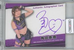 2024 BBM Woman's Pro wrestling Cards 角田奈穂 直筆サインカード/通常版【48/99】