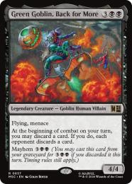 【いちごメロン】MTGシングルカードおまとめ22枚 0000000353922_pDIP1PI.jpg