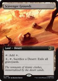 【MSC】【ENG】【Foil】〈491-R-L〉《屍肉あさりの地/Scavenger Grounds》拡張アート版