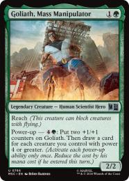 【MSC】【ENG】【Foil】〈766-U-G〉《質量操作、ゴライアス/Goliath, Mass Manipulator》