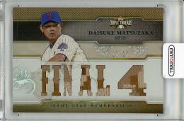 2014 TOPPS Triple Threads Daisuke Matsuzaka Game Used Memorabilia【17/27】