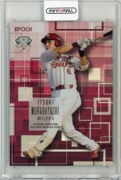 2021 EPOCH ヤクルトスワローズ 嶋基宏 直筆サイン 01/22 EPOCH 2020 東京ヤクルトスワローズSTARS & LEGENDS | Trading Card
