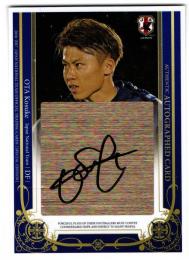 2016-17 サッカー日本代表スペシャルエディション 太田宏介 直筆サインカード【11/45】