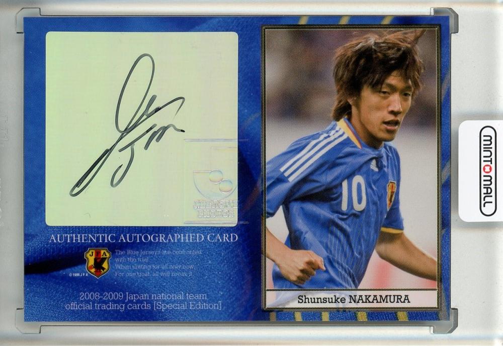 ミントモール / MINT 池袋店 / 2008-09 Japan National Team Official Trading Cards 中村俊輔  直筆サインカード 22/40