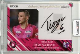 2021 J League Official Trading Cards セレッソ大阪 チアゴ 直筆サインカード 13/50