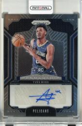 2024-25 Panini Prizm Yves Missi Rookie Penmanship Auto RC #8