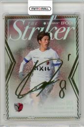 2023 Jカード 土居聖真 The Striker パラレル版【15/30】 鹿島アントラーズ