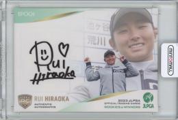 2023 EPOCH JLPGA日本女子プロゴルフ協会 ROOKIES & WINNERS / 平岡瑠依 オーセンティックオートグラフカード(直筆サインカード) 【073/136】
