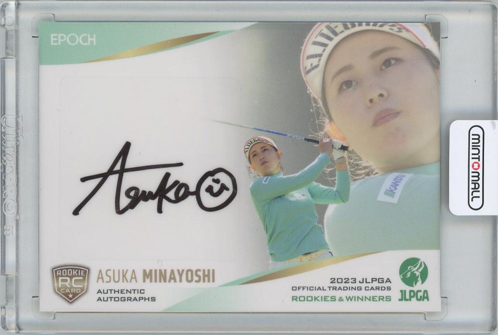 ミントモール / MINT 横浜店 / 2023 EPOCH JLPGA日本女子プロゴルフ協会 ROOKIES & WINNERS / 皆吉愛寿⾹  オーセンティックオートグラフカード(直筆サインカード) 【043/135】