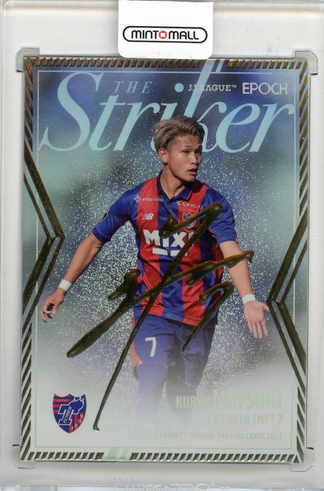 ミントモール / MINT 新宿店 / 2023 Jカード 松木玖生 The Striker