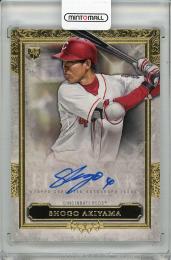 【裏面微キズあり】2020 TOPPS Five Star Shogo Akiyama Autograph (RC)