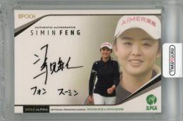 2022 EPOCH JLPGA ROOKIE&WINNERS フォン・スーミン 直筆サインカード【027/159】