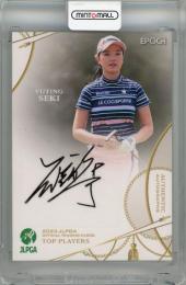 ミントモール / MINT 浦和店 / 2023 EPOCH JLPGA TOP PLAYERS