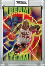 1995-96 Topps Stadium Club Michael Jordan Beam Team #B14 Chicago Bulls