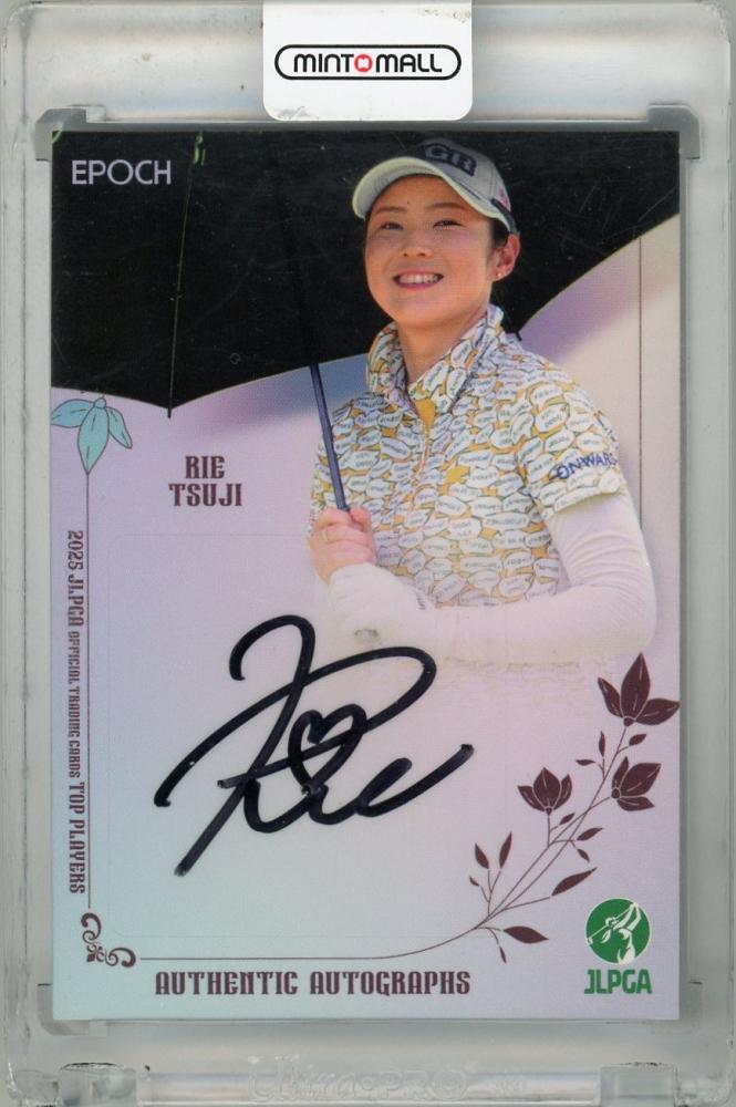 ミントモール / MINT 浦和店 / 2025 EPOCH JLPGA TOP PLAYERS 辻梨恵