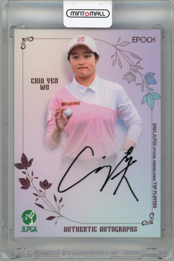 ミントモール / MINT 浦和店 / 2025 EPOCH JLPGA TOP PLAYERS ウー