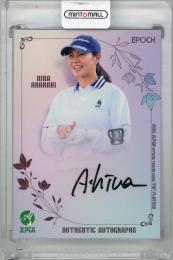 2025 EPOCH JLPGA TOP PLAYERS 新垣比菜 直筆サインカード 【01/73(ファーストナンバー)】