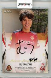 2021 JTE 名古屋グランパス 金崎夢生 直筆サインカード【04/50】