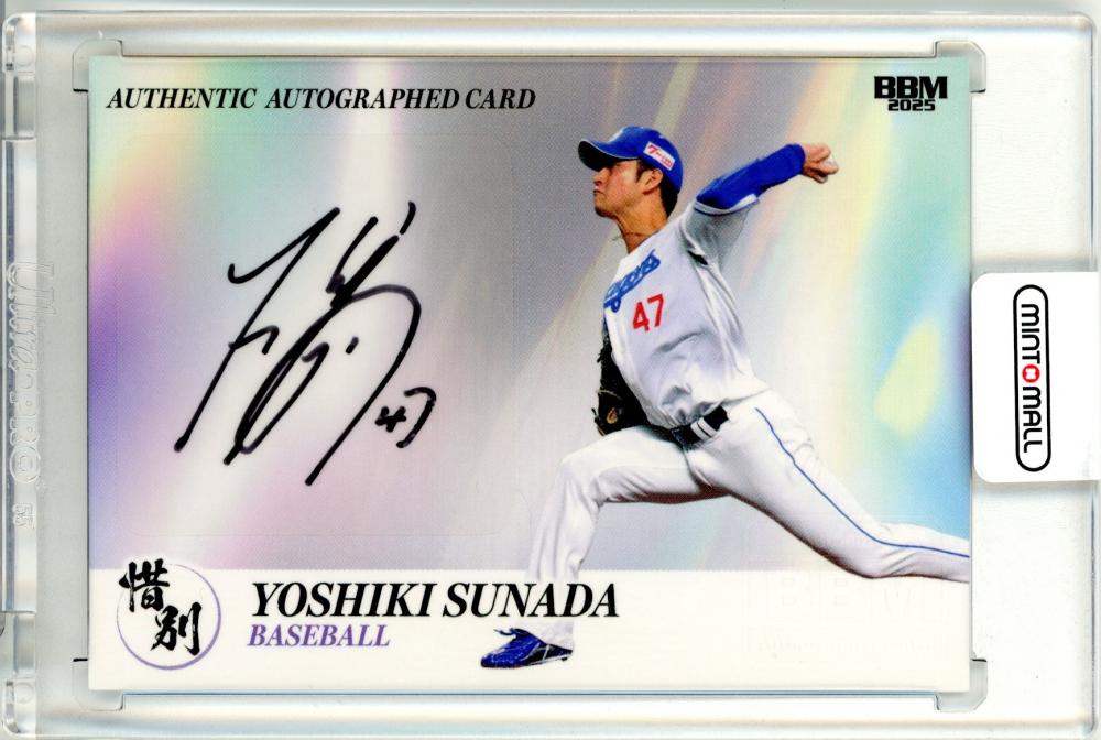 【レア】SHINee 直筆サイン 5人 フォトカード レア】SHINee 直筆サイン 5人 フォトカード